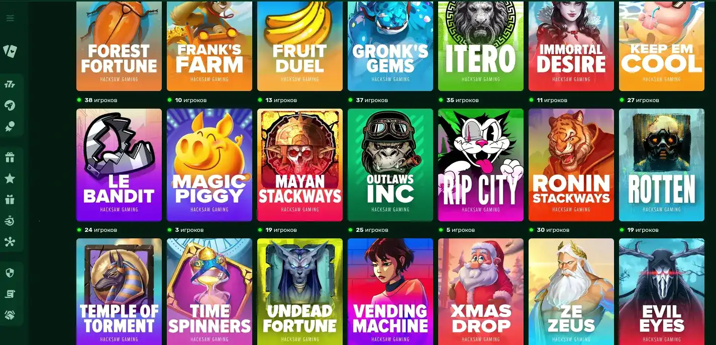 Мобильная версия Гизбо казино на экране смартфона